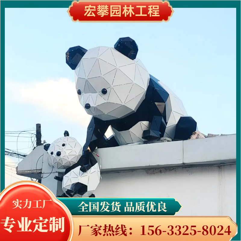 中山市动物雕塑石雕摆件 - 推荐