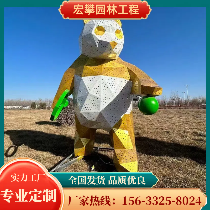 中山市卡通雕塑石雕摆件 - 厂家