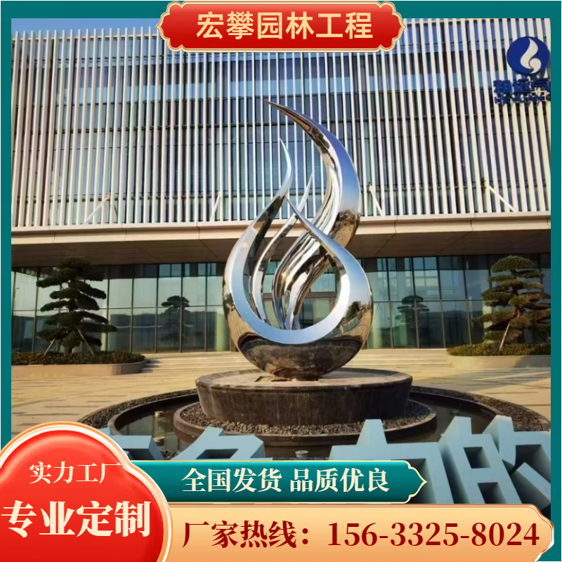 中山市风景石石雕摆件 - 价格